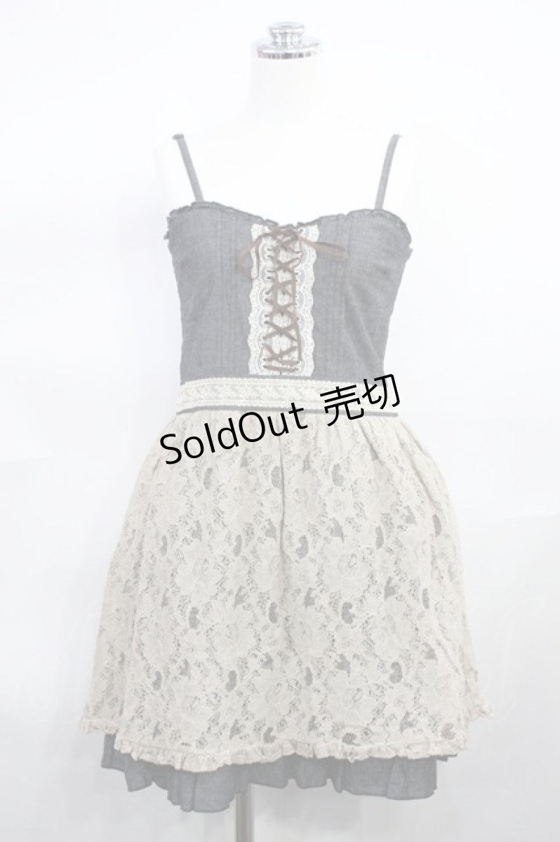 画像1: axes femme / レース切替ワンピース M グレー/生成り H-26-10-23-038-AX-PA-NS-ZH (1)