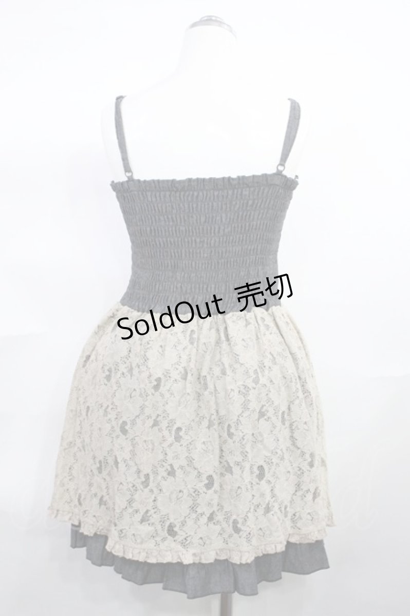 画像2: axes femme / レース切替ワンピース M グレー/生成り H-26-10-23-038-AX-PA-NS-ZH (2)