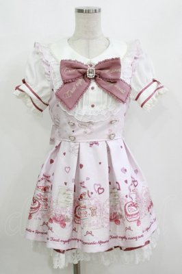 Preview of ManyHeartsAfternoontea柄セットアップ Free ピンク