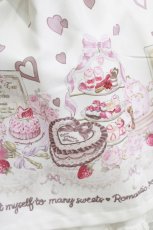 画像4: LIZ LISA / ManyHeartsAfternoontea柄セットアップ Free オフ H-26-10-24-002-LO-OP-YZ-ZH (4)