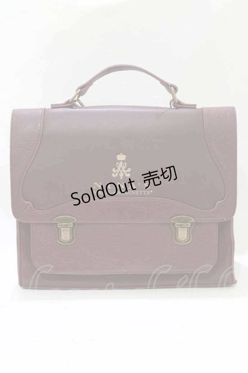 画像1: m petit by misako / AM*フラップ3WAYリュック  ボルドー H-26-10-24-049-LO-BG-NS-ZH (1)