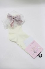 画像1: m petit by misako / AMCSマロンクリームリボン  生成り H-26-10-24-062-LO-ZA-NS-ZH (1)