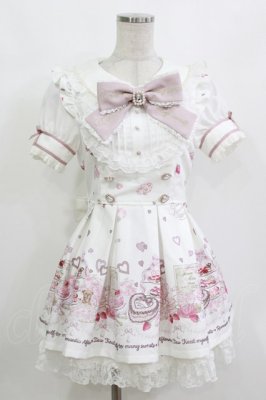 Preview of ManyHeartsAfternoontea柄セットアップ Free オフ