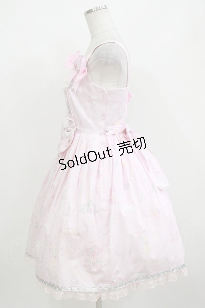 画像2: Angelic Pretty / MAGICAL ETOILEブローチ付ジャンパースカート Free ピンク H-26-10-24-020-AP-OP-NS-ZH (2)