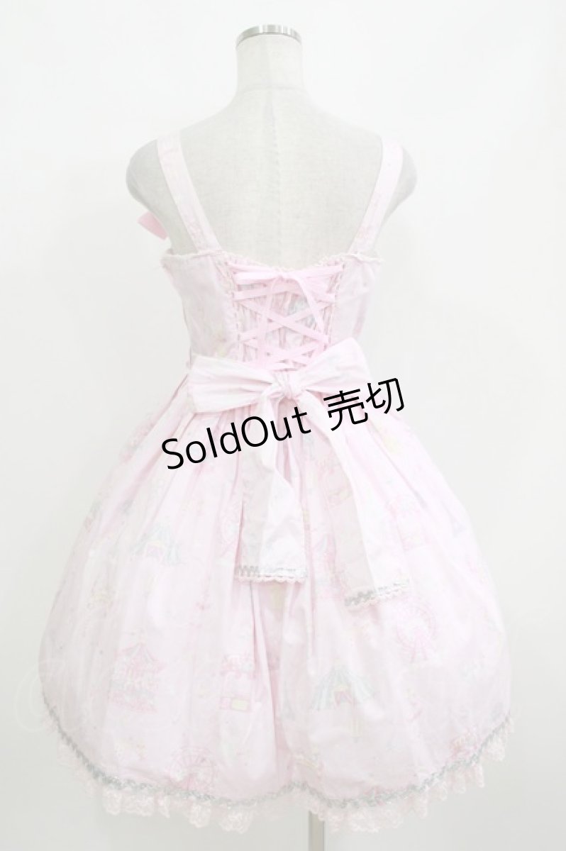 画像3: Angelic Pretty / MAGICAL ETOILEブローチ付ジャンパースカート Free ピンク H-26-10-24-020-AP-OP-NS-ZH (3)
