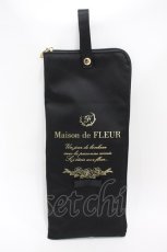 画像1: Maison de FLEUR / アンブレラケース  ブラック H-26-10-26-012-LO-ZA-YZ-ZH (1)