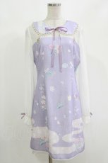 画像1: To Alice / 中華風ワンピース M ラベンダー H-26-10-27-028-LO-OP-YZ-ZH (1)