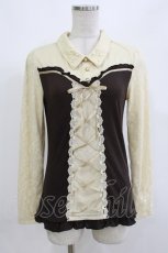画像1: axes femme / パール使いビスチェ風トップス M 生成り/ブラウン H-26-10-27-059-AX-TO-NS-ZH (1)