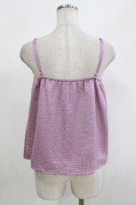 画像3: To Alice / 中華風刺繍キャミ S ラベンダー H-26-10-27-068-LO-TO-YZ-ZH (3)