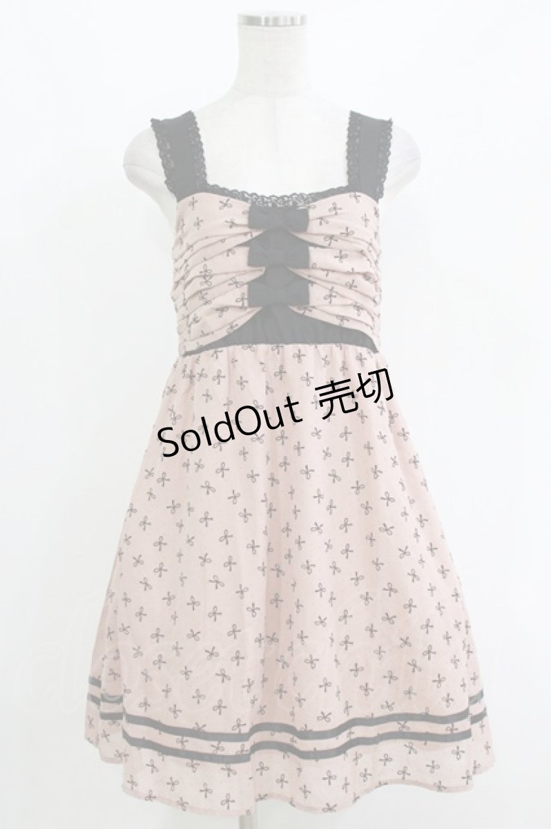 画像1: axes femme / ドットリボンワンピース M ピンクベージュ H-26-10-27-014-AX-OP-NS-ZH (1)