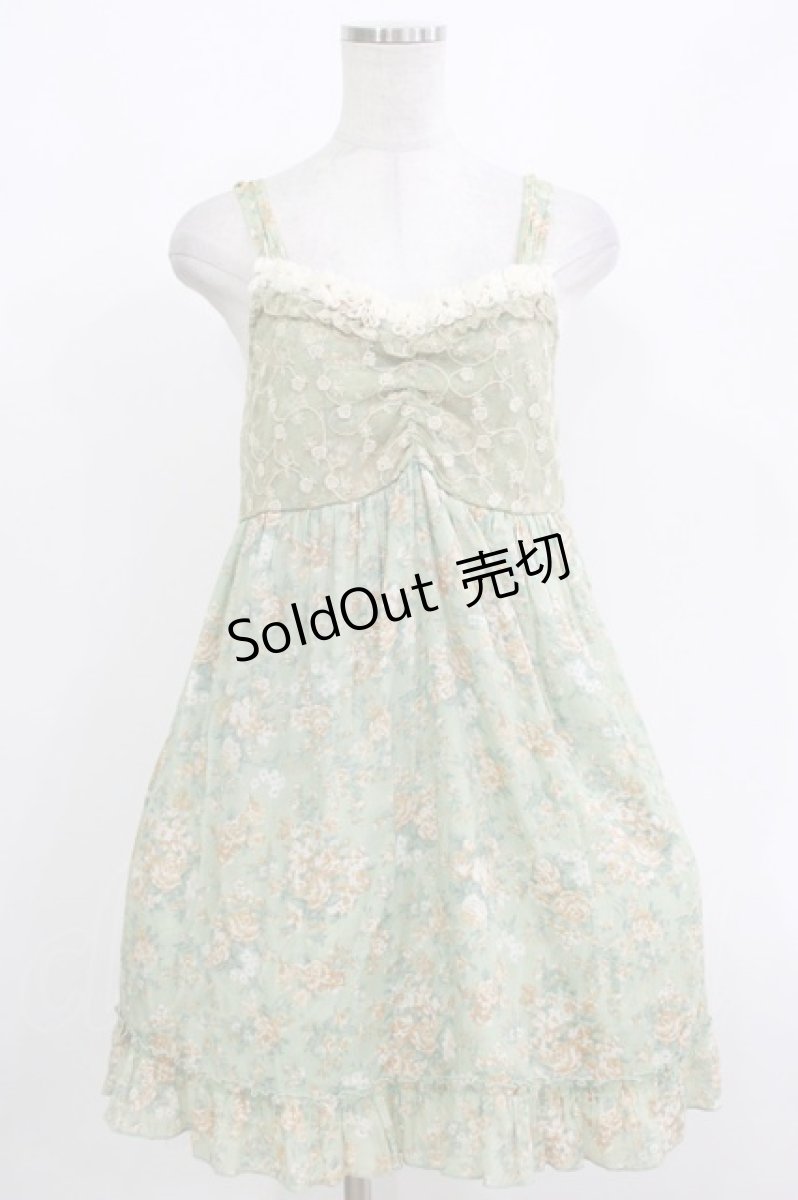 画像1: axes femme / 花柄ワンピース M ミント H-26-10-27-015-AX-BL-NS-ZH (1)
