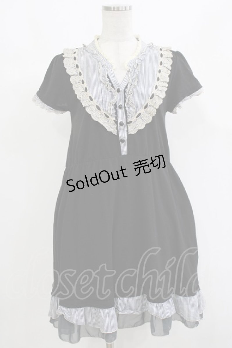 画像1: axes femme / ストライプ切替ワンピース M ブラック H-26-10-27-020-AX-SK-NS-ZH (1)