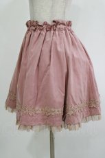 画像5: axes femme / リバーシブルスカート M ブラウンドット/ピンク H-26-10-27-023-AX-SK-NS-ZH (5)