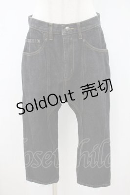 Preview of デニムパンツ  グレー