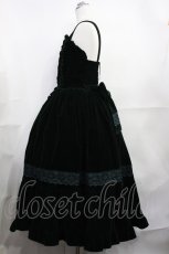 画像2: axes femme kawaii / ベルベットドールジャンスカ M グリーン H-26-10-29-1001-AX-OP-NS-ZH (2)