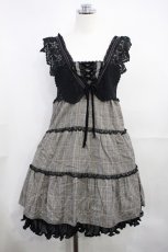 画像1: axes femme / シャーリングティアードキャミワンピース M グレー H-26-10-29-1008-AX-OP-NS-ZH (1)