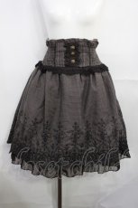 画像1: axes femme / 裾刺繍使いハイウエストスカート M モカ H-26-10-29-1009-AX-SK-NS-ZH (1)