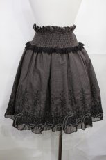 画像2: axes femme / 裾刺繍使いハイウエストスカート M モカ H-26-10-29-1009-AX-SK-NS-ZH (2)