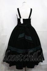 画像3: axes femme kawaii / ベルベットドールジャンスカ M グリーン H-26-10-29-1001-AX-OP-NS-ZH (3)