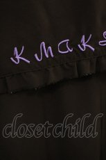 画像3: ACDC RAG / くまきち/きんたろうブラウス Free ブラック H-26-10-29-1024-PU-BL-NS-ZH (3)