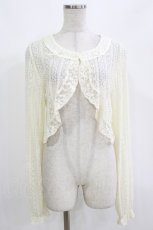 画像1: m petit by misako / AM*レースボレロ M 生成り H-26-10-29-072-LO-TO-NS-ZH (1)