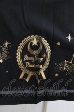 画像4: Amavel / Starry Sugar Planetariumスカート Free ブラック H-26-10-29-007-CA-SK-NS-ZH (4)
