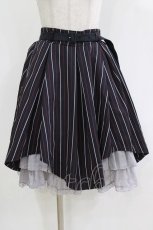 画像1: axes femme POETIQUE / ベルト付イレヘムフリルスカート M ネイビー H-26-10-29-024-AX-SK-YZ-ZH (1)