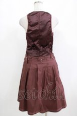 画像3: Ozz oneste / 刺繍SET  茶 H-26-10-30-025-OO-OP-AK-ZH (3)