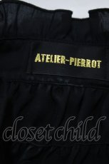 画像4: ATELIER PIERROT / パフフリルブラウス  黒 H-26-10-30-045-EL-BL-AK-ZH (4)
