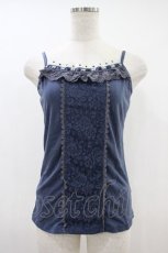 画像1: axes femme / オーガンジーフリルキャミ M ブルー H-26-10-30-1031-AX-TO-NS-ZH (1)