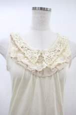 画像3: axes femme / レース&パール襟タンク M 生成り H-26-10-30-1040-AX-TO-NS-ZH (3)