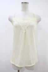 画像1: axes femme / クロスストラップレースモチーフキャミ M 生成り H-26-10-30-1043-AX-TO-NS-ZH (1)