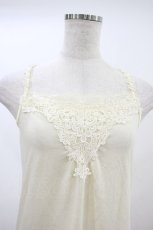 画像3: axes femme / クロスストラップレースモチーフキャミ M 生成り H-26-10-30-1043-AX-TO-NS-ZH (3)