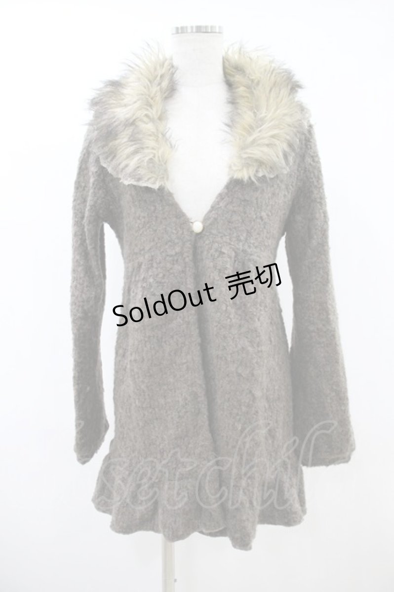 画像1: axes femme / ファーカラーボレロ M ベージュ H-26-10-30-1054-AX-TO-NS-ZH (1)