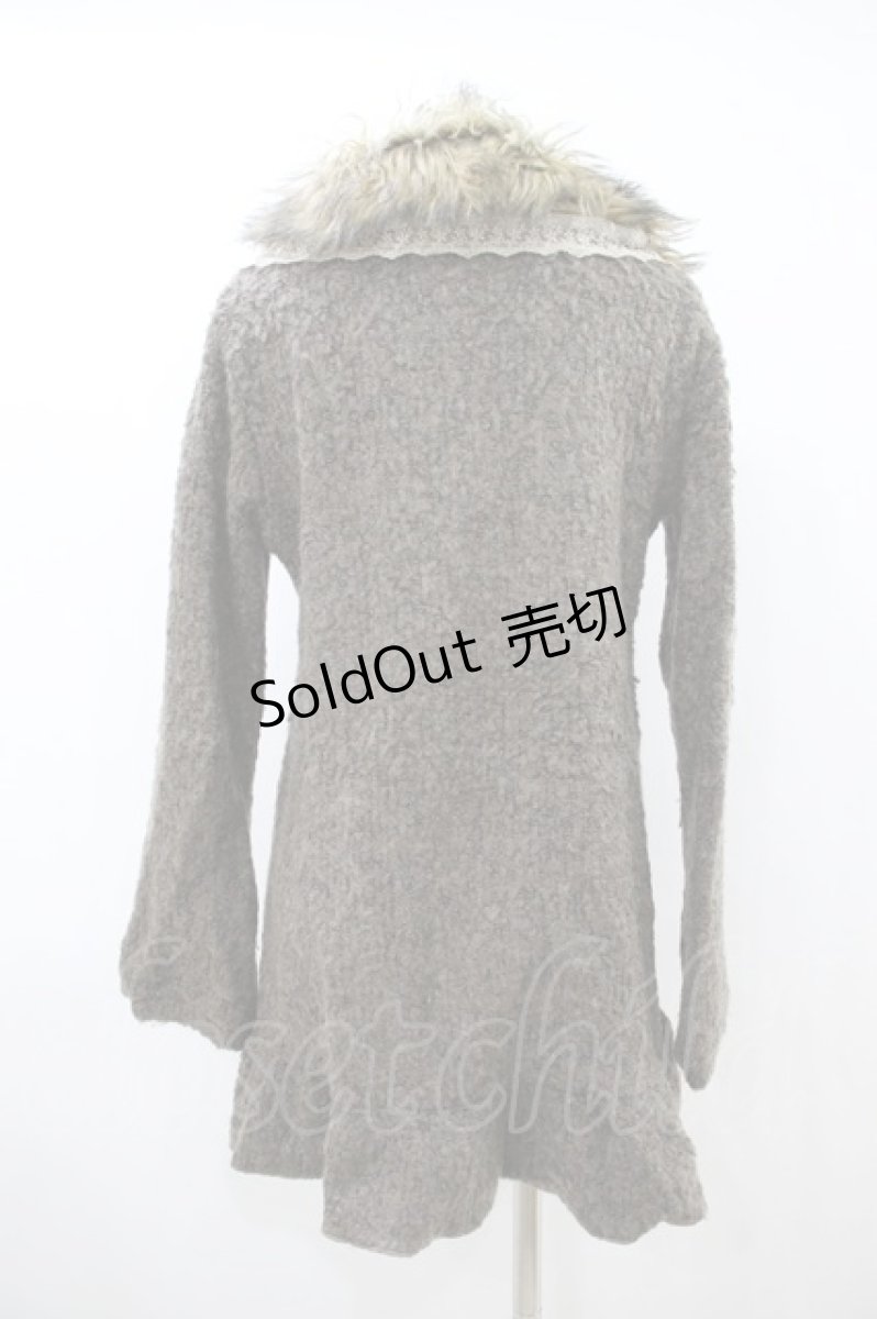 画像2: axes femme / ファーカラーボレロ M ベージュ H-26-10-30-1054-AX-TO-NS-ZH (2)