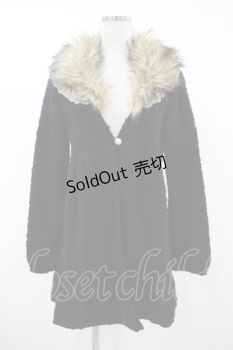 画像1: axes femme / ファーカラーボレロ M ブラック H-26-10-30-1064-AX-TO-NS-ZH (1)