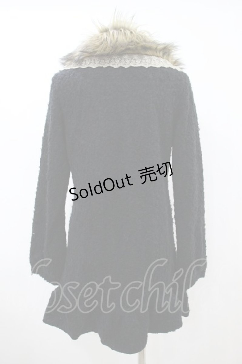 画像2: axes femme / ファーカラーボレロ M ブラック H-26-10-30-1064-AX-TO-NS-ZH (2)