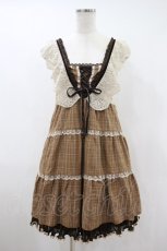 画像1: axes femme / シャーリングティアードキャミワンピース M オレンジ H-26-10-30-1012-AX-OP-NS-ZH (1)