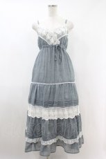 画像1: axes femme / コットンティアードマキシOP M ブルー H-26-10-30-1015-AX-OP-NS-ZH (1)