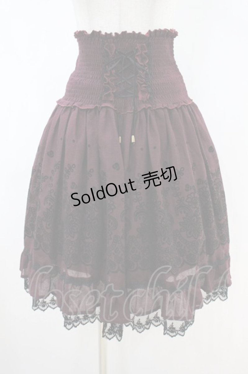 画像1: axes femme / フロッキーptチェックスカート M ワイン H-26-10-30-1022-AX-SK-NS-ZH (1)