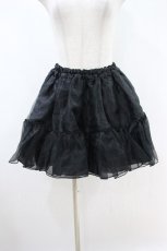 画像1: metamorphose / オーガンジーパニエ  ブラック H-26-10-30-1026-ME-SK-YZ-ZH (1)