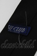 画像3: BATSU / ネクタイ  黒 H-26-10-30-065-PU-ZA-AK-ZH (3)