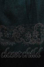 画像4: Rozen Kavalier / プリントワンピース  緑 H-26-10-30-023-OO-OP-AK-ZH (4)