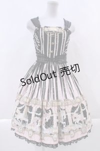 Angelic Pretty / Day Dream Carnivalジャンパースカート I-23-09-16-017-HD-ZI
