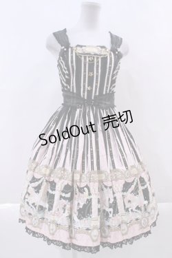画像1: Angelic Pretty / Day Dream Carnivalジャンパースカート I-23-09-16-017-HD-ZI