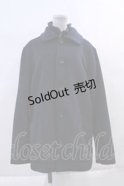 画像1: Karl Helmut / ウールモッサハーフコート I-23-10-01-013-EL-CO-HD-ZT-C024