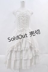 metamorphose / Antique Gothic Doll〜永遠の約束〜ドレス I-23-10-11-026-ME-OP-HD-ZI
