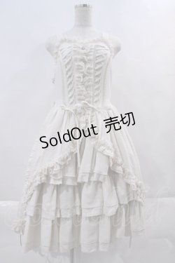 画像1: metamorphose / Antique Gothic Doll〜永遠の約束〜ドレス I-23-10-11-026-ME-OP-HD-ZI