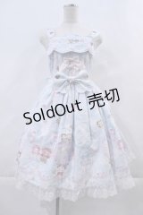 BABY,THE STARS SHINE BRIGHT / くみゃちゃんのふわふわお空でTea Party　I I-23-10-14-002-BA-OP-HD-ZI