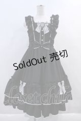 metamorphose / カメオ付きフリルリボンジャンパースカート  黒Ｘ白 I-23-11-27-091-ME-OP-HD-ZI